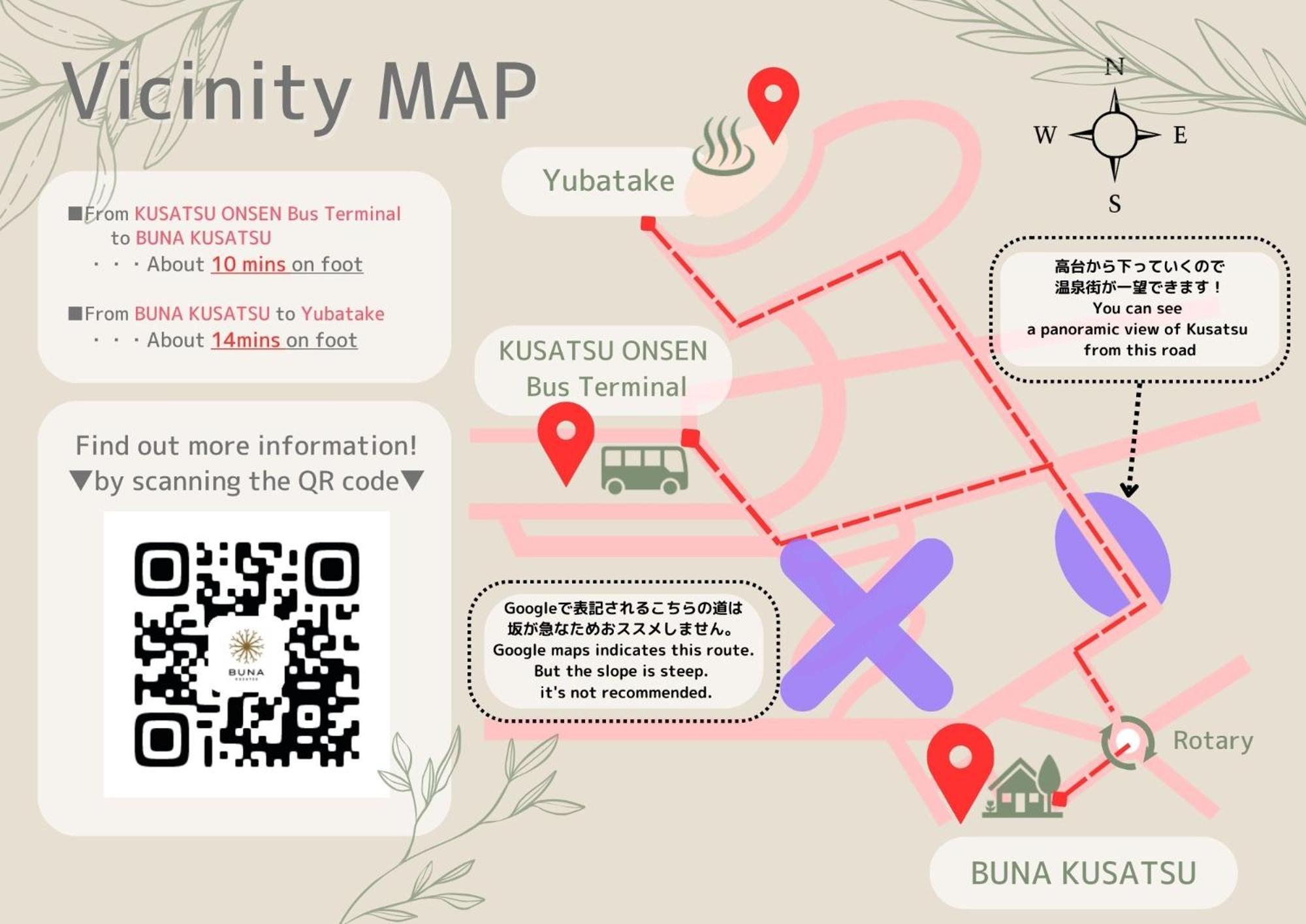 Buna Kusatsu Onsen Inn Εξωτερικό φωτογραφία